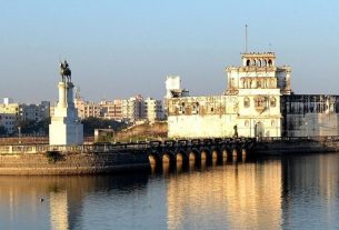 Overview Of Jamnagar History - Cover