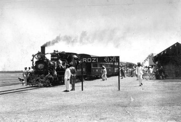 rozi port old station