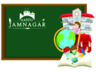 jamnagar-education